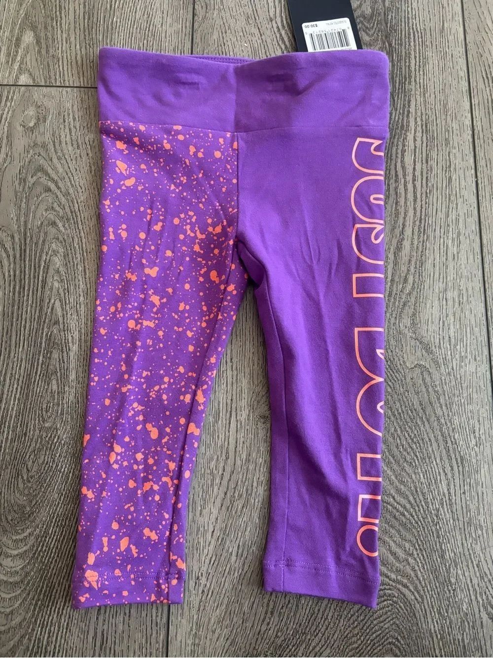 Nike Kids Purple and Orange Active Leggings